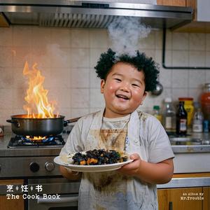 李毅吧第四十一期
