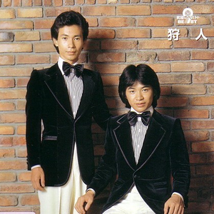 李毅吧第四十一期
