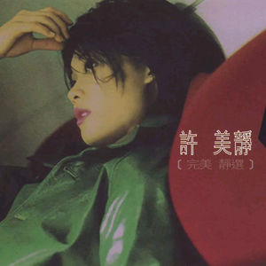 李毅吧第四十一期
