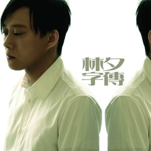 李毅吧第四十一期
