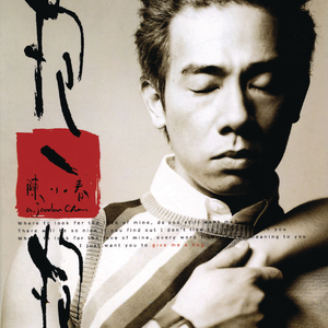 李毅吧第四十一期
