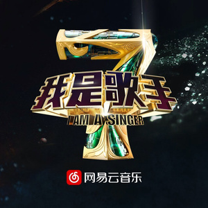 李毅吧第四十一期
